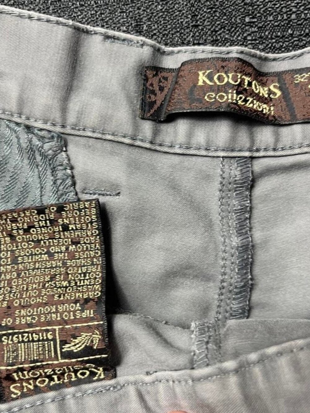 Koutons Collection Gray Cotton Pants